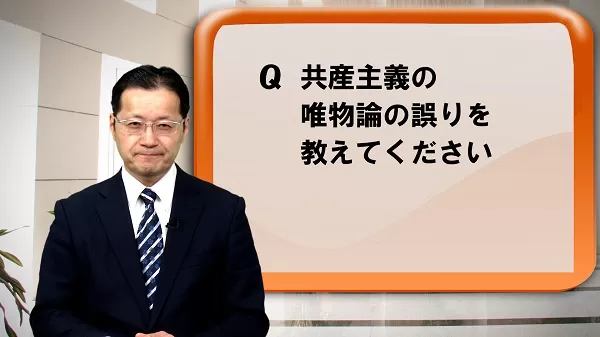 Kogensha News App